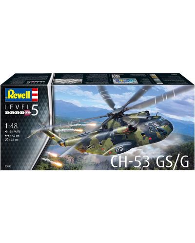 Сглобяем модел Revell Военни: Вертолети - CH-53 GS G - 5