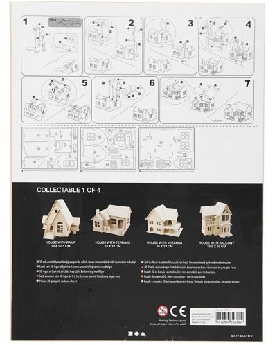 Сглобяем 3D комплект Creativ Company - Къща с тераса - 5