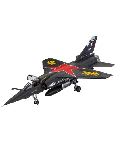 Сглобяем модел Revell Военни: Самолети - Dassault Mirage F-1/CT - 1