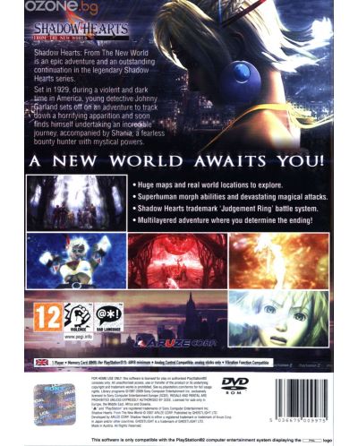 Shadow Hearts 3: From The New World (PS2) - 2