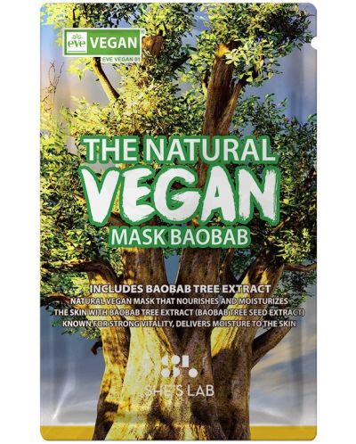 She's Lab Лист маска за лице Baobab, 20 g - 1