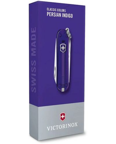 Швейцарски джобен нож Victorinox Classic SD - Persian Indigo - 4