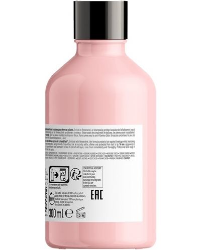 L'Oréal Professionnel Vitamino Color Шампоан, 300 ml - 2
