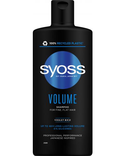 Syoss Volume Шампоан за коса, 440 ml - 1