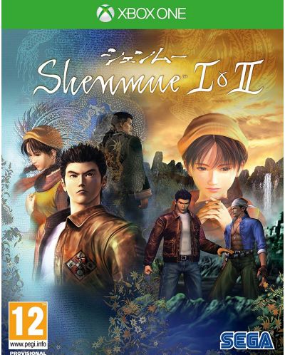 Shenmue 1 & 2 Remaster (Xbox One) - 2