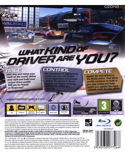 Need for Speed: Shift (PS3) - 3