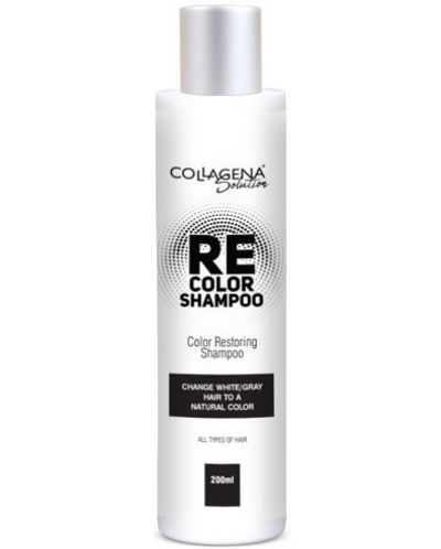 Collagena Solution Шампоан за възстановяване на цвета REcolor, 200 ml - 1