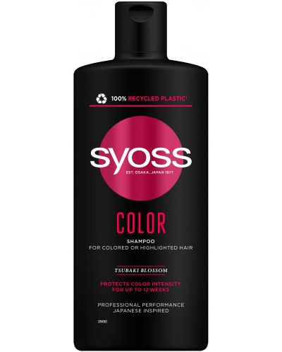 Syoss Color Шампоан за коса, 440 ml - 1
