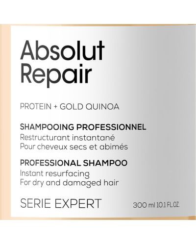 L'Oréal Professionnel Absolut Repair Шампоан, 300 ml - 3