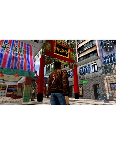Shenmue 1 & 2 Remaster (Xbox One) - 7