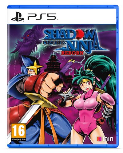 Shadow of the Ninja - Reborn (PS5)  - 1