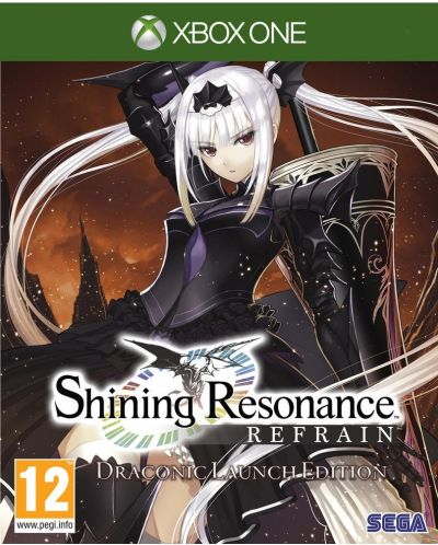 Shining Resonance Refrain: Draconic Launch Edition (Xbox One) - 1
