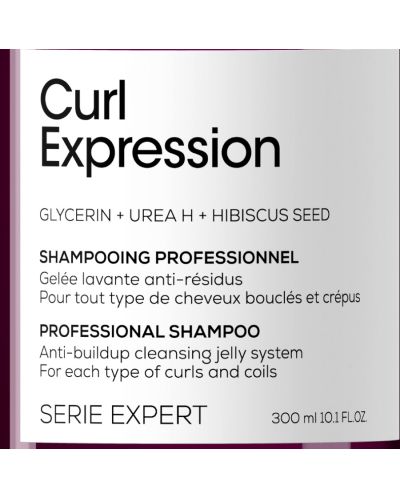 L'Oréal Professionnel Curl Expression Шампоан, 300 ml - 3