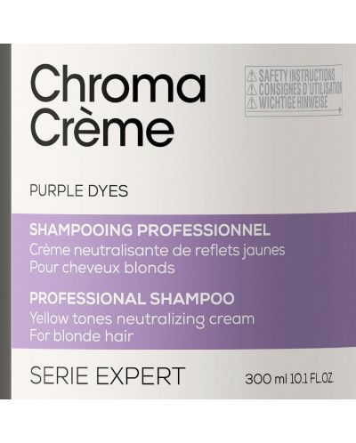 L'Oréal Professionnel Chroma Crème Шампоан Purple, 300 ml - 2