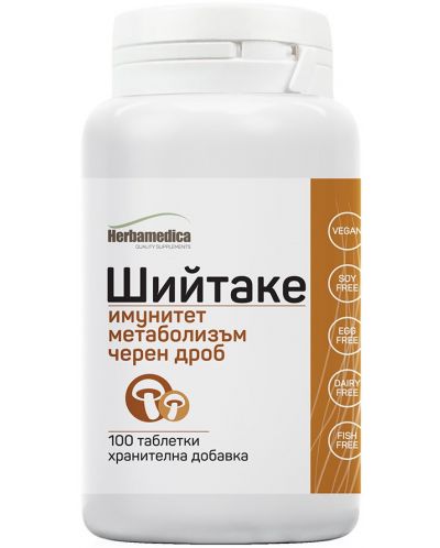 Шийтаке, 100 капсули, Herbamedica - 1