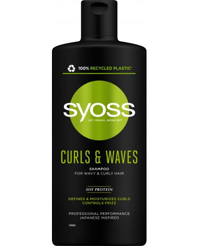 Syoss Curls Шампоан за коса, 440 ml - 1