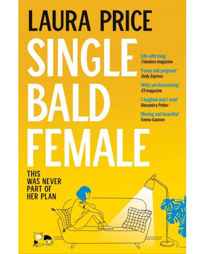 Single Bald Female - 1