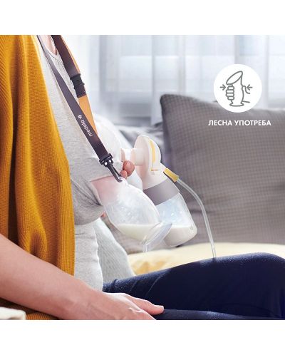 Силиконов колектор за кърма Medela - 8