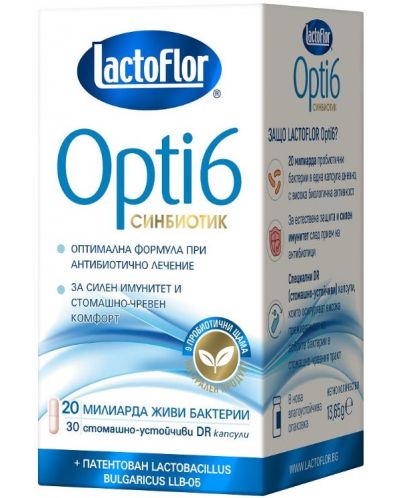 Opti 6, 30 капсули, Lactoflor - 1