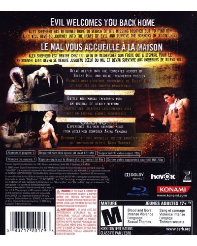 Silent Hill: Homecoming (PS3) - 8