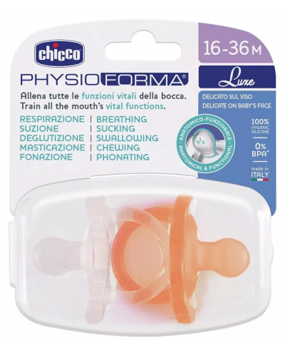 Силиконова залъгалка Chicco - Soft Lux, 16-36 м, бежова и кристал, 2 броя - 2