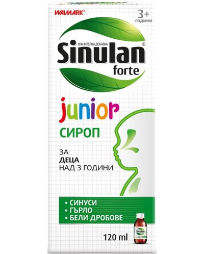 Sinulan Forte Junior Сироп, 120 ml, Stada - 1