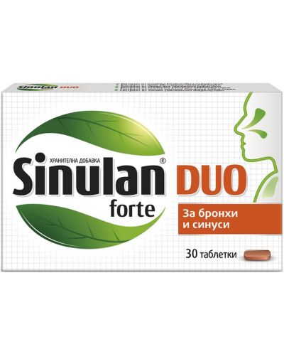 Sinulan Forte Duo, 30 таблтки, Stada - 1