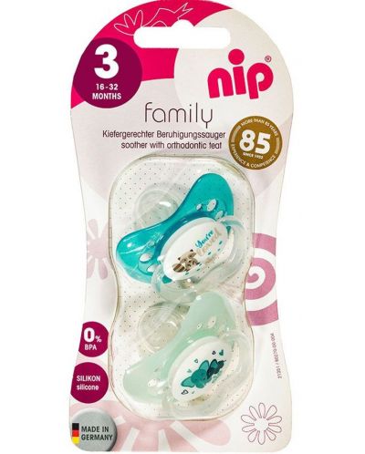 Силиконови залъгалки NIP - Family, Енот и слон, 16-32 м, 2 броя, тюркоаз - 4