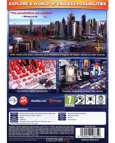SimCity (PC) - 11
