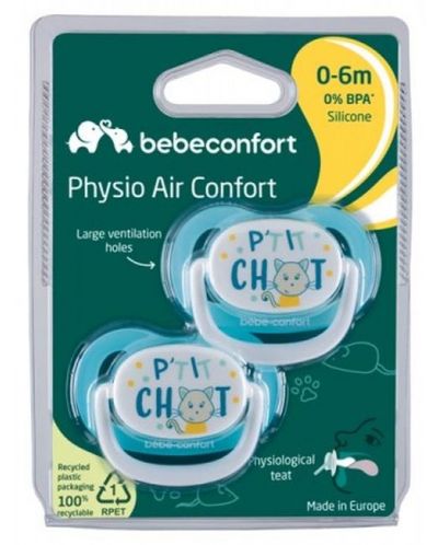 Силиконови залъгалки Bebe Confort - Physio Air, 6-18 месеца, Petit Chat, 2 броя - 2