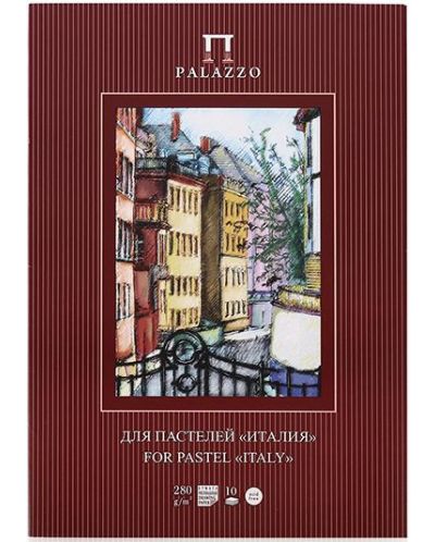 Скицник за пастели Palazzo - А3, 10 листа - 1