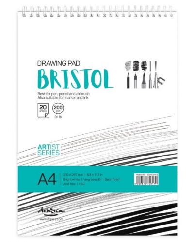 Скицник със спирала Drasca Bristol drawing pad - A4, 20 л - 1