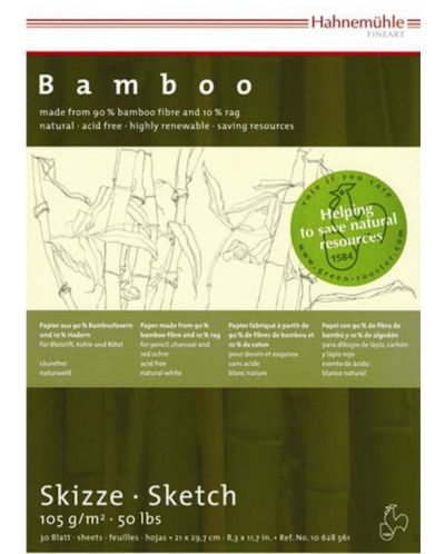 Скицник Hahnemuhle Bamboo - A4, 30 листа - 1