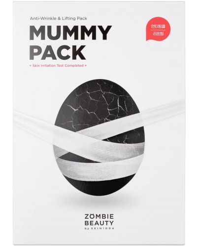 Skin 1004 Zombie Beauty Лист маска за лице Mummy Pack, 8 броя - 1