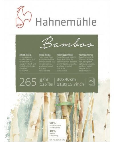 Скицник Hahnemuhle Bamboo - 30 x 40 cm, 25 листа - 1