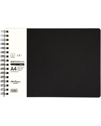 Скицник Drasca - Black, A4, 80 листа - 1