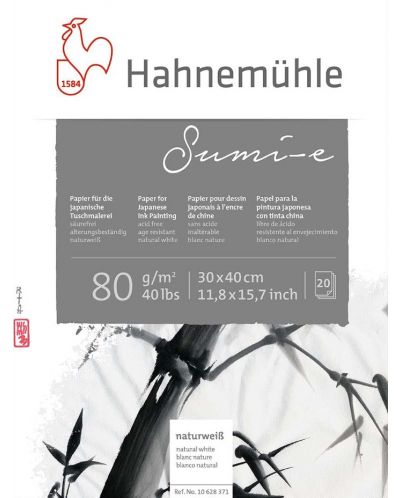 Скицник Hahnemuhle Sumi-E - 30 x 40 cm, 20 листа - 1