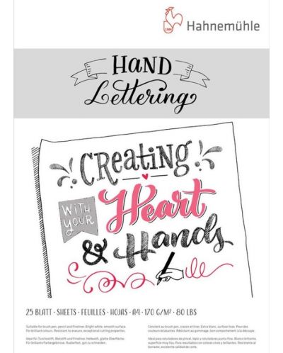 Скицник Hahnemuhle Hand Lettering - A4, 25 листа - 1