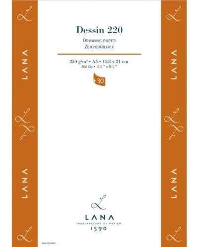 Скицник Lana Dessin 220 -  A5, 30 листа - 1