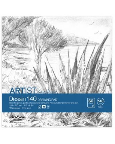 Скицник Drasca Dessin - Artist S.Boykinov, 60 листа - 1