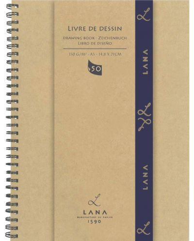 Скицник Lana Livre De Dessin - A5, 50 листа - 1