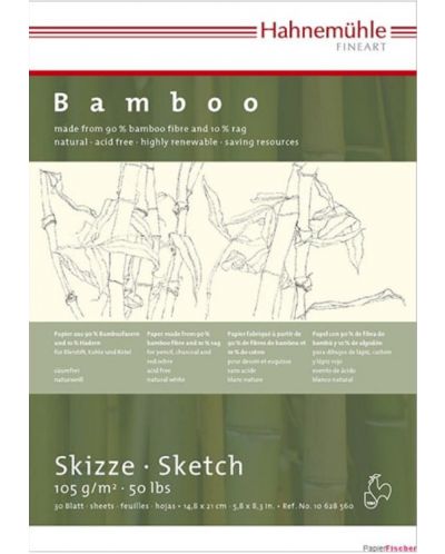 Скицник Hahnemuhle Bamboo - А5, 30 листа - 1