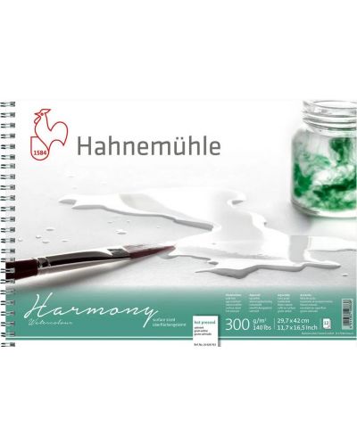 Скицник със спирала Hahnemuhle Harmony - А3, горещо пресована хартия, 12 листа - 1