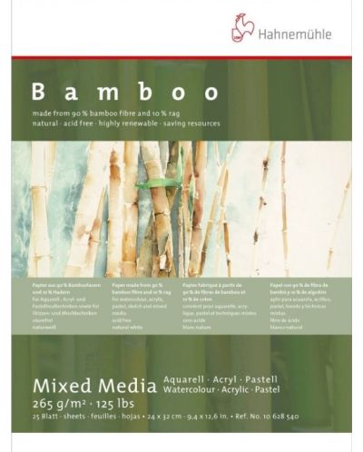 Скицник Hahnemuhle Bamboo - 24 x 32 cm, 25 листа - 1