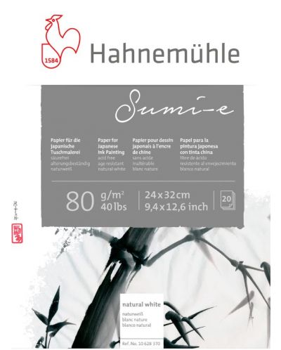 Скицник Hahnemuhle Sumi-E - 24 x 32 cm, 20 листа - 1