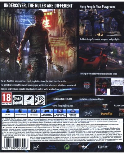 Sleeping Dogs: Definitive Edition (PS4) - 3