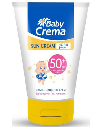Слънцезащитен крем Baby Crema - SPF 50+, 100 ml - 1