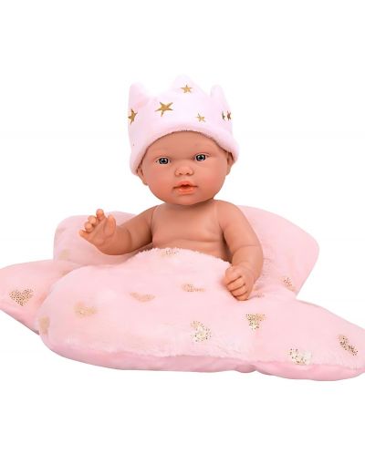 Сладки бебенца с одеяло във формата на облаче Arias - 26 cm, асортимент - 3