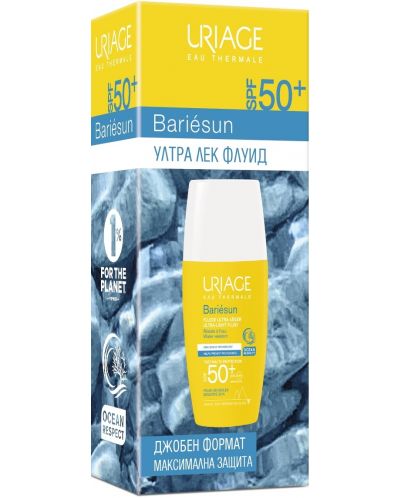Uriage Bariesun Слънцезащитен лек флуид, SPF50, 30 ml - 1