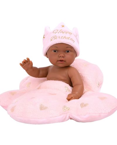 Сладки бебенца с одеяло във формата на облаче Arias - 26 cm, асортимент - 7